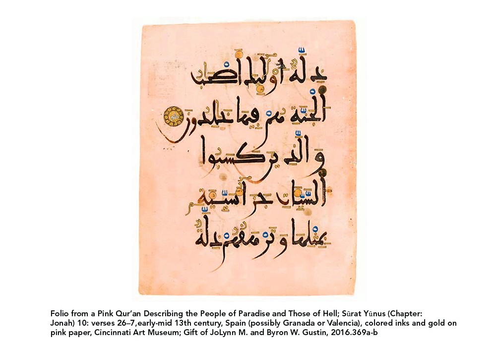 Collecting Calligraphy: Arts from the Islamic World