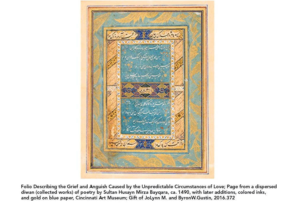 Collecting Calligraphy: Arts from the Islamic World