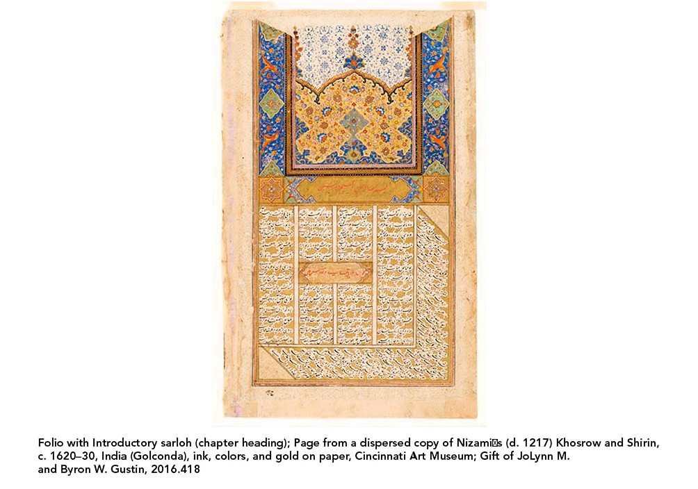 Collecting Calligraphy: Arts from the Islamic World
