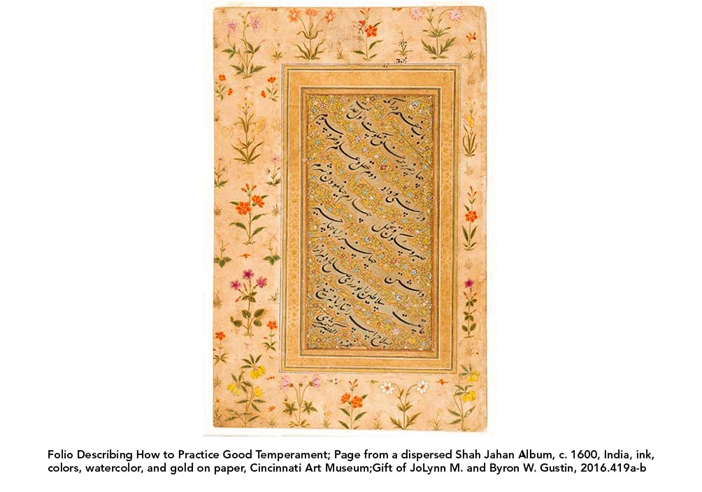 Collecting Calligraphy: Arts from the Islamic World