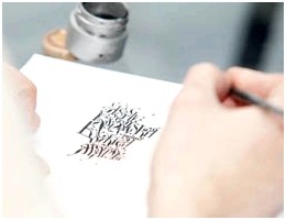 The world’s only museum of calligraphy