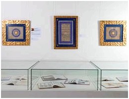 The world’s only museum of calligraphy