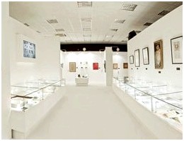 The world’s only museum of calligraphy